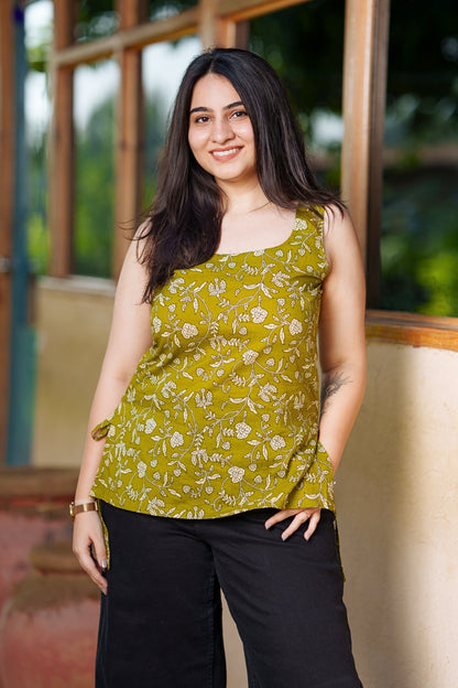Olive Sleevless Top