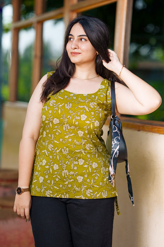 Olive Sleevless Top